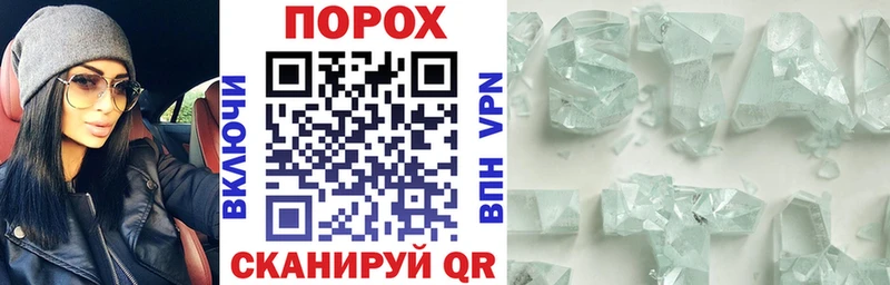цена наркотик Лобня АМФЕТАМИН 97%