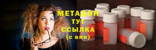 mix Алзамай