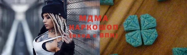 крисы Алексин