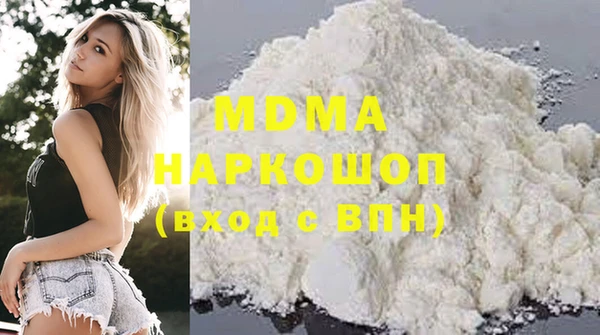 mix Алзамай