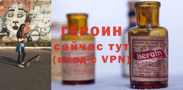 кокаин Новодвинск