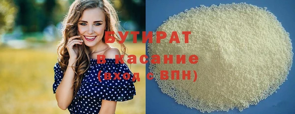 крисы Алексин
